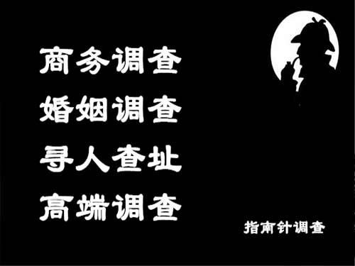 陇南侦探可以帮助解决怀疑有婚外情的问题吗